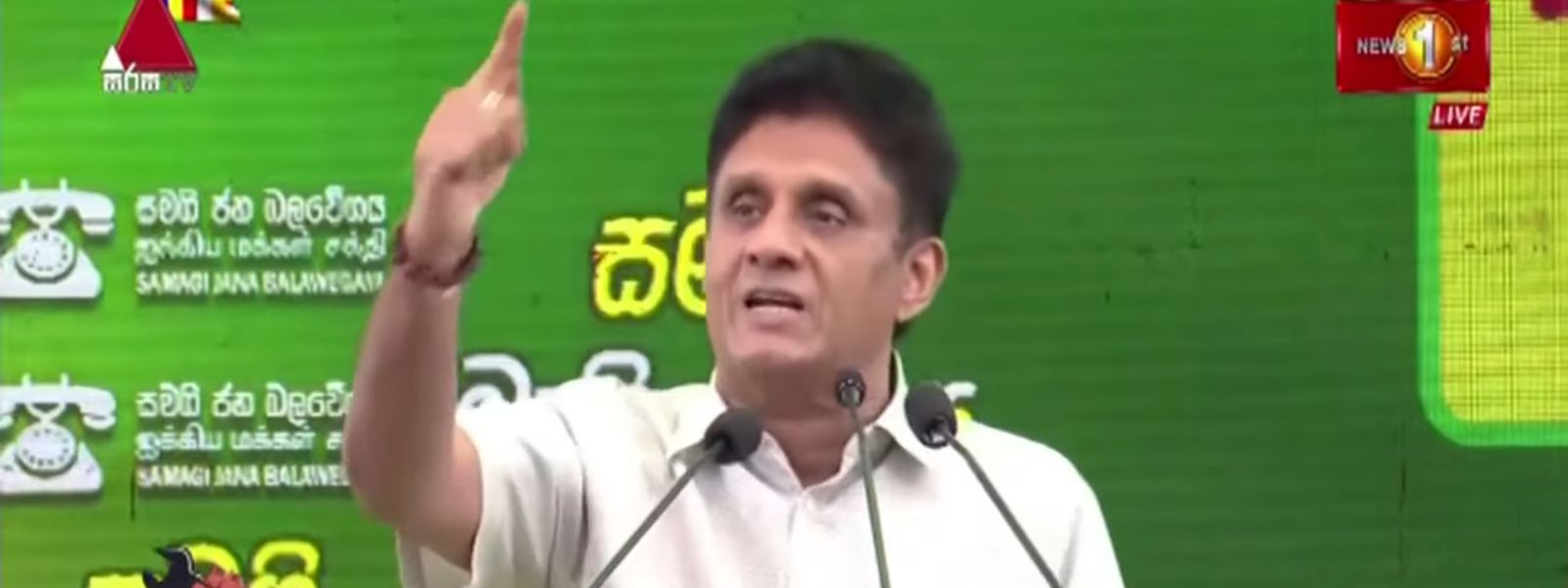 Sajith Exposes Govt's Plans to Raise Tariffs